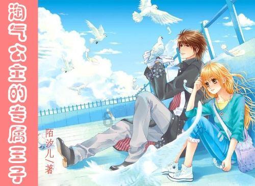 探寻take careot是什么意思,解析知识星球平台的无限魅力